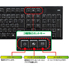 SKB-SL11BK USBスリムキーボード(ブラック) SKB-SL11BK / USBスリムキーボード(ブラック)