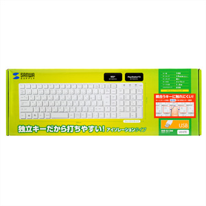 SKB-SL13W / USBスリムキーボード（ホワイト）