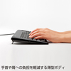 SKB-SL15BK パンタグラフキーボード(ブラック) SKB-SL15BK / パンタグラフキーボード(ブラック)