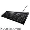 SKB-SL15BK パンタグラフキーボード(ブラック) SKB-SL15BK / パンタグラフキーボード(ブラック)