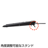 SKB-SL15BK パンタグラフキーボード(ブラック) SKB-SL15BK / パンタグラフキーボード(ブラック)