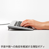 SKB-SL15SV パンタグラフキーボード(シルバー) SKB-SL15SV / パンタグラフキーボード(シルバー)