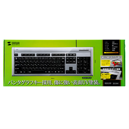 パッケージ