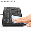 SKB-SL16BK スリムキーボード(ブラック) SKB-SL16BK / スリムキーボード(ブラック)