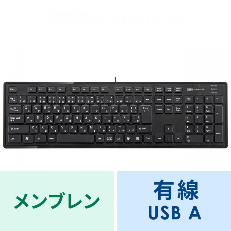 アイコン付き製品カット
