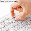 SKB-SL16W スリムキーボード(ホワイト) SKB-SL16W / スリムキーボード(ホワイト)