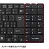 SKB-SL17BKN USBスリムキーボード(ブラック) SKB-SL17BKN / USBスリムキーボード(ブラック)