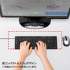 SKB-SL17WN USBスリムキーボード(ホワイト) SKB-SL17WN / USBスリムキーボード(ホワイト)