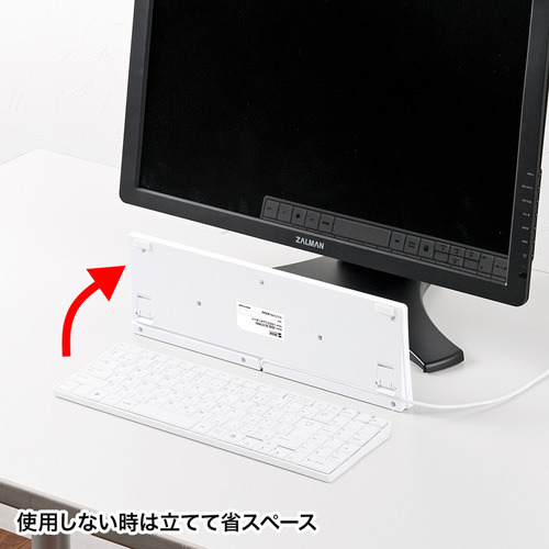 SKB-SL17WN / USBスリムキーボード（ホワイト）