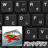 SKB-SL18BK USBスリムキーボード(ブラック) SKB-SL18BK / USBスリムキーボード(ブラック)