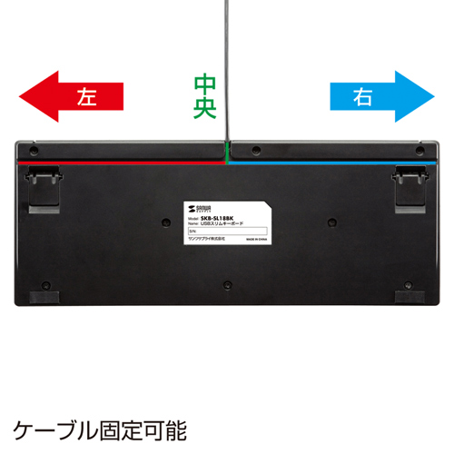 SKB-SL18BK / USBスリムキーボード（ブラック）