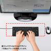 SKB-SL18WN USBスリムキーボード(ホワイト) SKB-SL18WN / USBスリムキーボード(ホワイト)