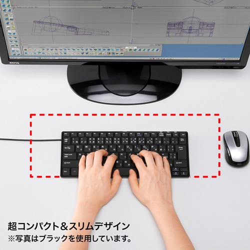 SKB-SL18WN / USBスリムキーボード（ホワイト）