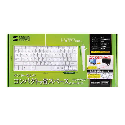 パッケージ