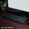 SKB-SL19BK 静音スリムキーボード(ブラック) SKB-SL19BK / 静音スリムキーボード(ブラック)