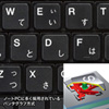 SKB-SL20BK 静音スリムキーボード(ブラック) SKB-SL20BK / 静音スリムキーボード(ブラック)