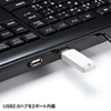 SKB-SL21UHBK USBハブ付キーボード SKB-SL21UHBK / USBハブ付キーボード