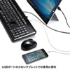 SKB-SL21UHBK / USBハブ付キーボード