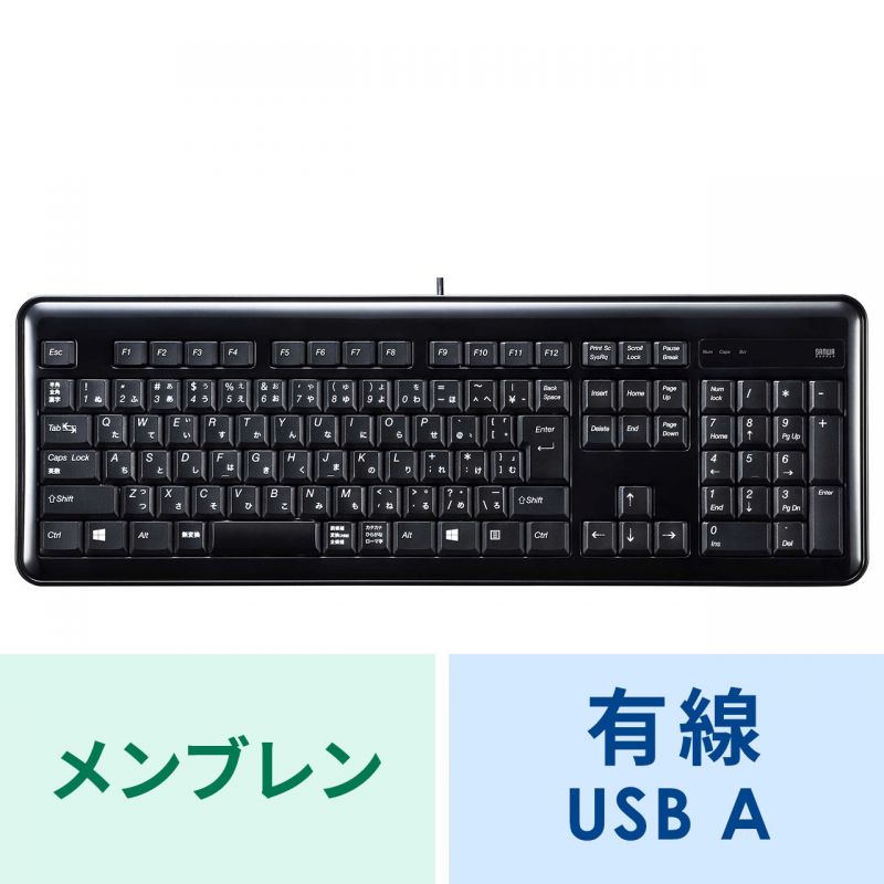 アイコン付き製品カット