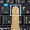 SKB-SL26BK / USBスリムキーボード（ブラック）