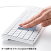 SKB-SL26W USBスリムキーボード(ホワイト) SKB-SL26W / USBスリムキーボード(ホワイト)