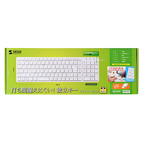 SKB-SL26W / USBスリムキーボード（ホワイト）