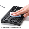SKB-SL27BK USBスリムキーボード(ブラック) SKB-SL27BK / USBスリムキーボード(ブラック)