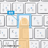 SKB-SL27W USBスリムキーボード(ホワイト) SKB-SL27W / USBスリムキーボード(ホワイト)