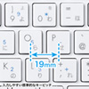 SKB-SL27W USBスリムキーボード(ホワイト) SKB-SL27W / USBスリムキーボード(ホワイト)
