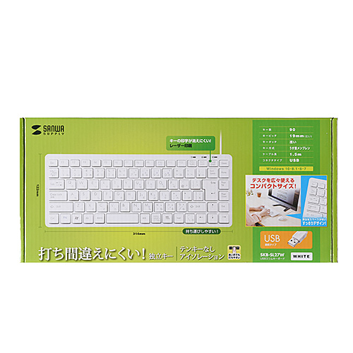SKB-SL27W / USBスリムキーボード（ホワイト）