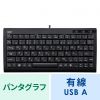 SKB-SL28BK USBスリムキーボード SKB-SL28BK / USBスリムキーボード