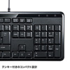 SKB-SL29BK 静音スリムキーボード SKB-SL29BK / 静音スリムキーボード