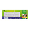 SKB-SL29W 静音スリムキーボード SKB-SL29W / 静音スリムキーボード