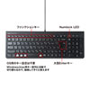 SKB-SL31BK / USBスリムキーボード（テンキー付き・ブラック）