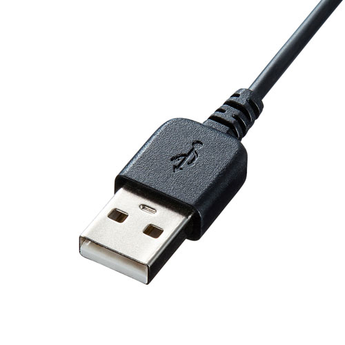 USB有線接続