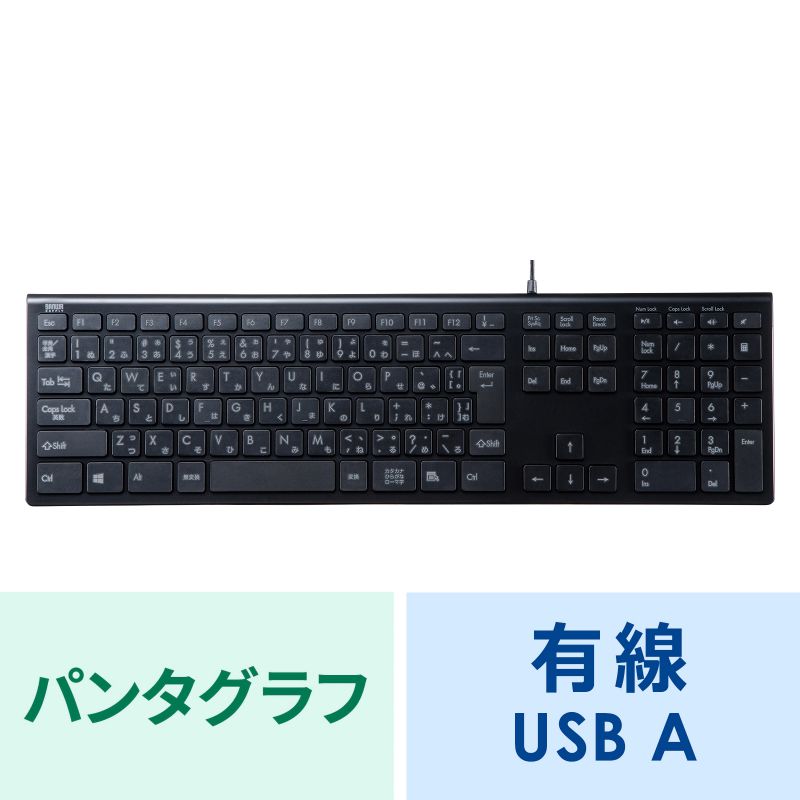 アイコン付き製品カット