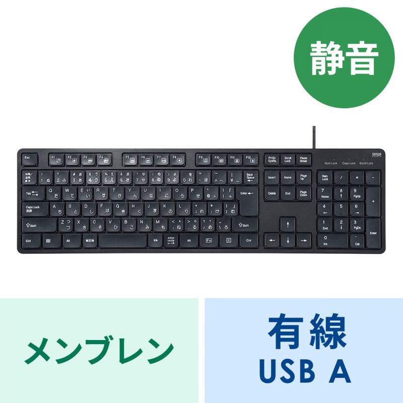 アイコン付き製品カット