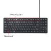 SKB-SL38BK 静音キーボード(有線・テンキーなし) SKB-SL38BK / 静音キーボード(有線・テンキーなし)