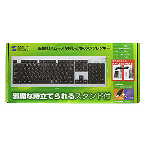 パッケージ
