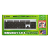 SKB-ST1SV スタンド付きキーボード(シルバー) SKB-ST1SV / スタンド付きキーボード(シルバー)