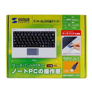 パッケージ