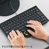 SKB-TR02BK トラックボール付キーボード SKB-TR02BK / トラックボール付キーボード