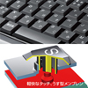 SKB-TR02BK トラックボール付キーボード SKB-TR02BK / トラックボール付キーボード