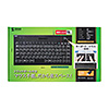 SKB-TR03BK トラックボールキーボード SKB-TR03BK / トラックボールキーボード