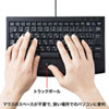SKB-TR05BK トラックボール内蔵キーボード SKB-TR05BK / トラックボール内蔵キーボード