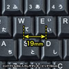 SKB-TR05BK トラックボール内蔵キーボード SKB-TR05BK / トラックボール内蔵キーボード