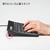 SKB-WAR1 バックライト付キーボード SKB-WAR1 / バックライト付キーボード