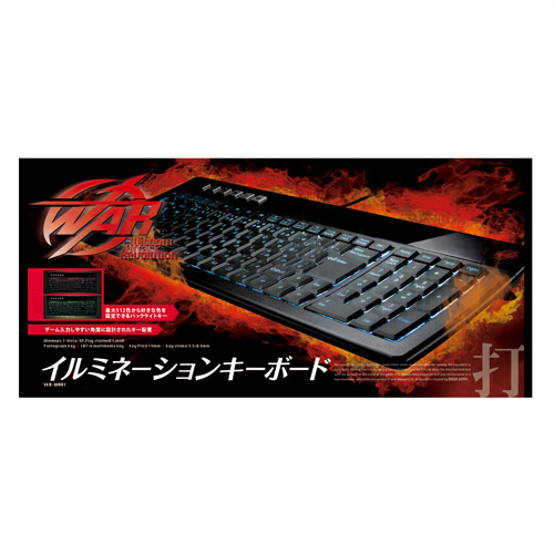 SKB-WAR1 / バックライト付キーボード