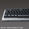 SKB-WAR3 バックライト機能付きキーボード SKB-WAR3 / バックライト機能付きキーボード