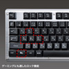 SKB-WAR3 バックライト機能付きキーボード SKB-WAR3 / バックライト機能付きキーボード